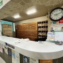 태양당한의원 이미지