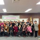 열우물건강생활지원센터 이미지