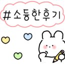 주식회사 바스칸바이오제약 이미지