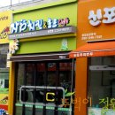 자담조경