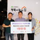 ㈜삼송 이미지