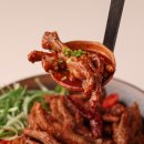 하루국물닭발