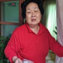 투다리 인제점