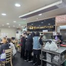 삼복가 이미지