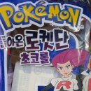 세븐일레븐 강남본점 이미지