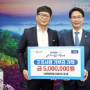 고창 다온 이미지