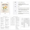 간호조무사 전문자격 이미지