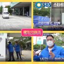 뽀얀세탁 이미지