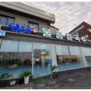 군산칼국수보쌈 이미지