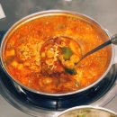 고래섬동아대점 네이버블로그