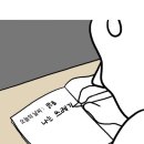 네;일기