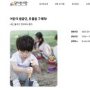 달서선사관·청소년문화의집 이미지