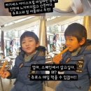 행복한세계여행 이미지