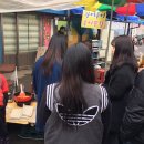 춘천번개시장 이미지