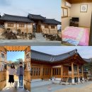 안동 풍송재 10만원대 가성비 좋은 감성한옥숙소 내돈내산