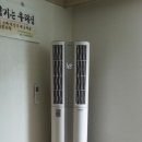 인화동-16 이미지