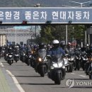 수정 셀프 세차 카 서비스 이미지