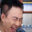 남쑨이포차