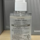 동일 프로헤어