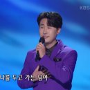 kbs가요무대! 6시내고향 유튜브 네이버Tv.. 영상입니다.. 이미지