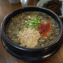 제주동백을담다 이미지