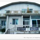 약수터민박 이미지