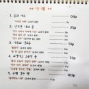 (주)아이맵 이미지
