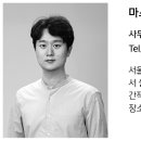 건축사사무소자람 이미지