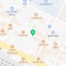 이미영헤어크리닉