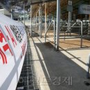 우종은농장 이미지