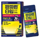 타임365약국 이미지