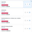 숲(Forest) | 밴쿠버 해리포터 금지된 숲 방문 후기🪄 (Harry Potter: A Forbidden Forest Experience)