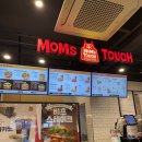 맘스터치 선유도역점 이미지