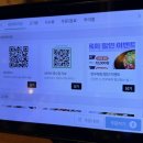 장산시장 | 위생은 글쎄? 가성비 삼겹살 소갈비살 소고기 메뉴판 해운대 장산 좌동재래시장 고기집 내돈내산 솔직후기