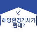 해광인력 네이버블로그