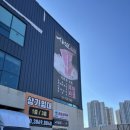 샤브원 이미지