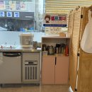 시루향기산성점 이미지