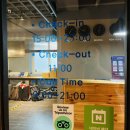 미호재 부산역점 이미지