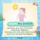 우보분당