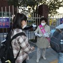 구암초등학교 이미지