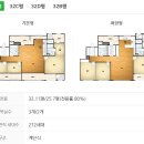 동남에어컨 이미지