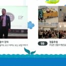 예비엄마를 위한 임산부 교실 이미지