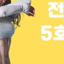 모션업피티 이미지