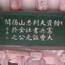 양월1리 이미지