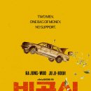 (주)버디필름 이미지