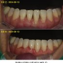 네오연세치과의원 이미지