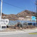 법원2리 이미지