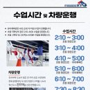 국가대표태권도 예가 이미지