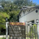 아름다운밀양농장 | 밀양카페 '밀양9' : 그림같은 정원뷰, 아이들과 가기 좋은 곳! (대형카페, 동물 교감 체험, 인생샷까지...