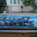 모노레일커피 이미지